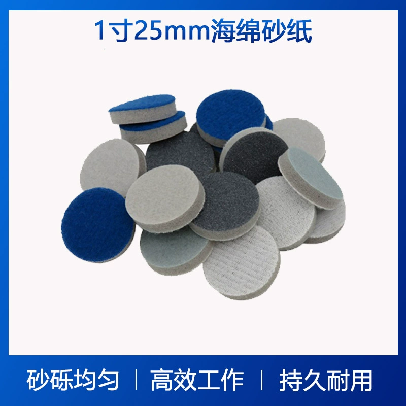 Губка наждачная бумага 1 дюйм 25 мм автомобильная краска полированная деревообрабатывающая мебель отшлифованная ржавчина круглая спина с губкой наждачная бумага
