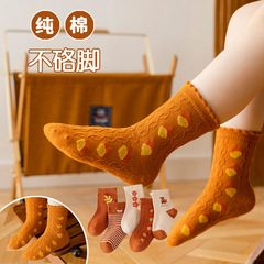 兒童襪春秋新款男童女童襪子舒適柔軟1-12歲中大童秋冬寶寶中筒襪