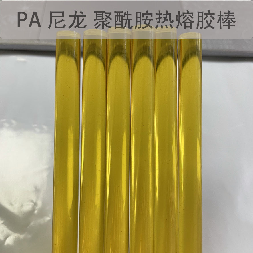 聚酰胺热熔胶棒工厂使用11mm裕荣尼龙绝缘PCB使用阻燃PA高温150度