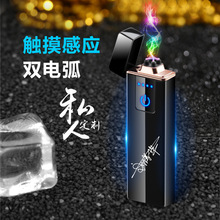 �����ͽ��\JC-191�p늻���늻�C�L�lUSB�|���Б��p늻��Y�����l