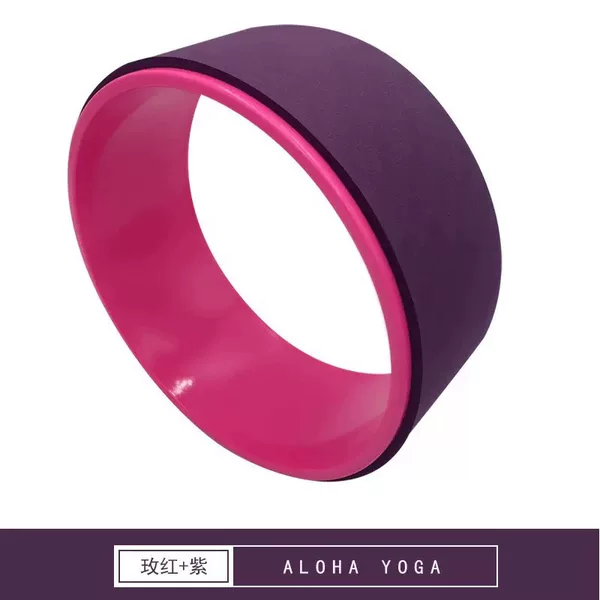 Tpe Yoga Wheel for Beginners, Backbend Trainer, Back-Opening Yoga Circle, Dharma Wheel, Pilates Yoga Auxiliary Wheel
