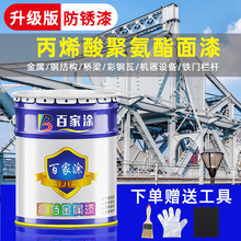 ��ϩ��۰�������������ٷ��P䓽Y���ڗU����ߴ����л��O������