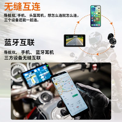 vision wireless carplay projection – Motorcycle driving recorder