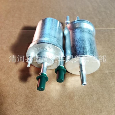 Gasoline filter New Baolai Tiguan 6Q0201051C