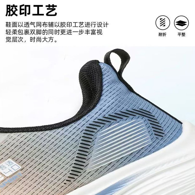 Zapatos deportivos para hombre, populares, transpirables, antideslizantes, resistentes al desgaste, informales, modernos para exteriores, ligeros para correr, con adhesivo en frío, listos para la venta, cómodos. image 4