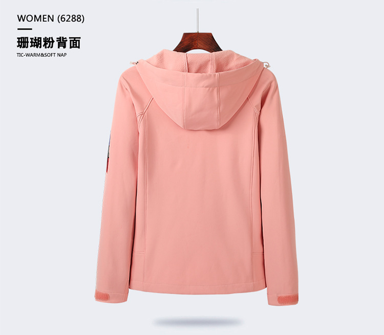 软壳衣1_20.jpg