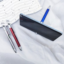 ����һ�֙C֧�ܹP�Θ˿���ˮƽ�x�ݽz�����Ϲ��߹P�zӡ��ӡ�V��P