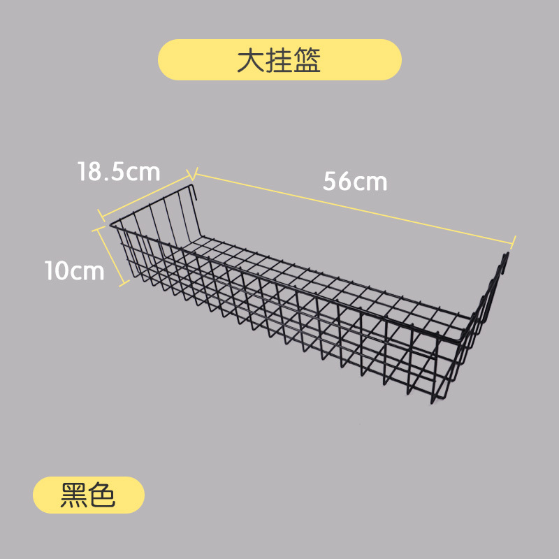大挂篮黑