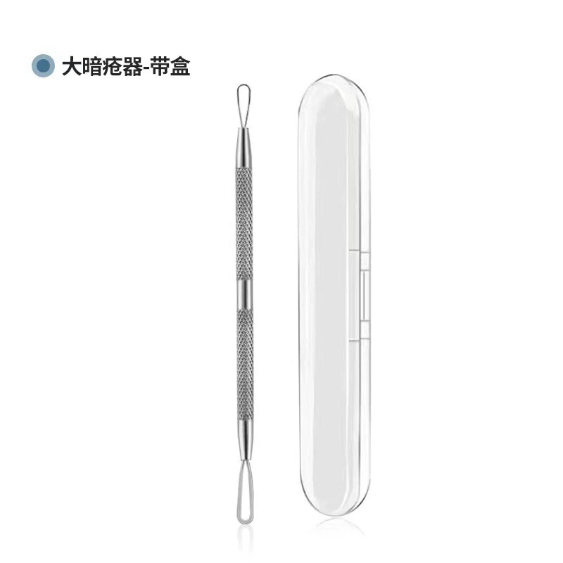 Stainless steel acne needle set to remove black head needle cells to remove acne and pick acne needle acne acupuncture tool Beauty tools