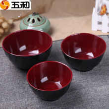 五和双色碗米饭碗面碗汤碗小碗碗碗食品级密胺餐具批发酒店餐饮