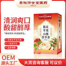 �Ƥ�O��ɽ�޲�����߲��B������ ��� �������S���ӹ�