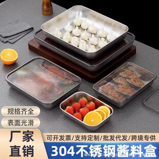 ʳƷ�����P���Ӻз�ճ���ռ{�м���ˮ��䱣�r�б��r����羳