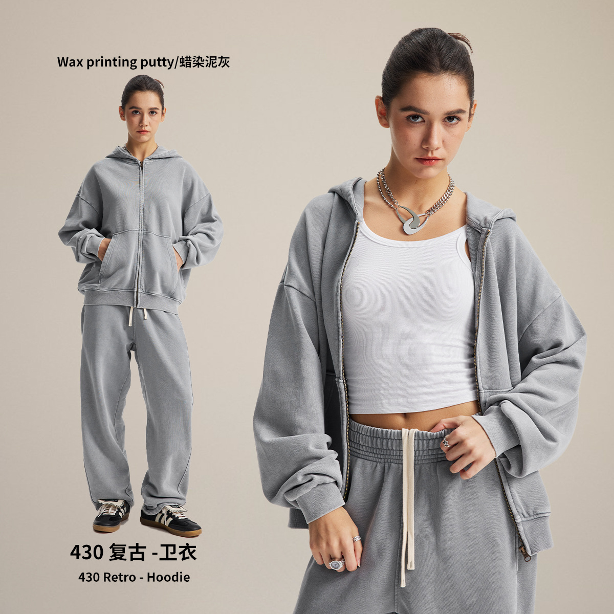 Chain tide hombre| Fábrica directa marca de moda YKK cremallera de algodón jerseys hombre retro lavado con sombrero hombre y mujer