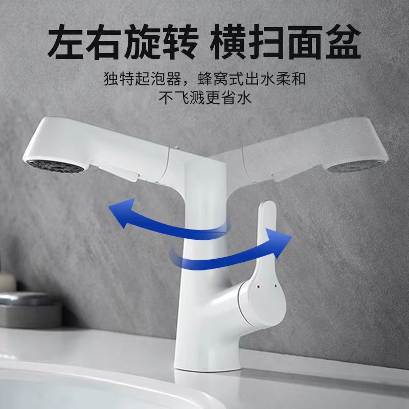Internet celebrity porcelain white brass lifting pull-out retractable washbasin sink face basin mouthwash cold and hot water tap 
