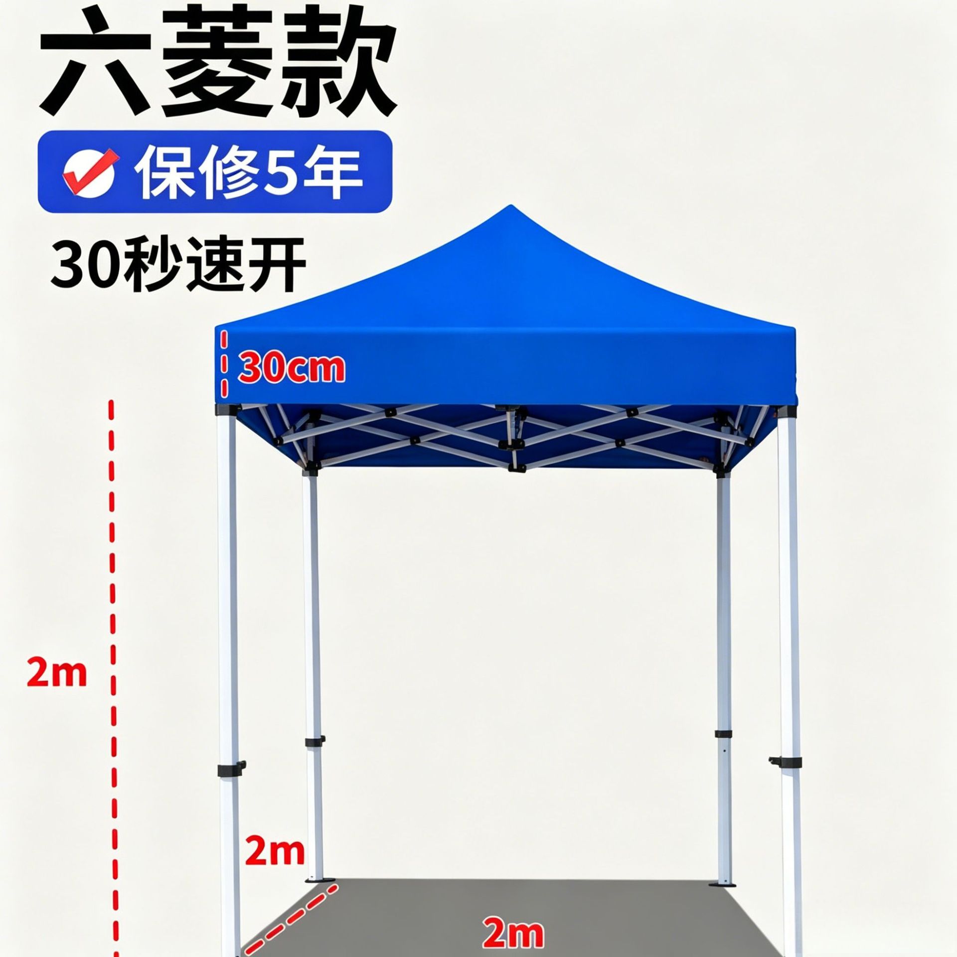 Carpa de exhibición de cuatro ángulos, carpa de publicidad a prueba de lluvia al aire libre, logotipo de impresión de eventos de exhibición y venta, sombrilla telescópica plegable