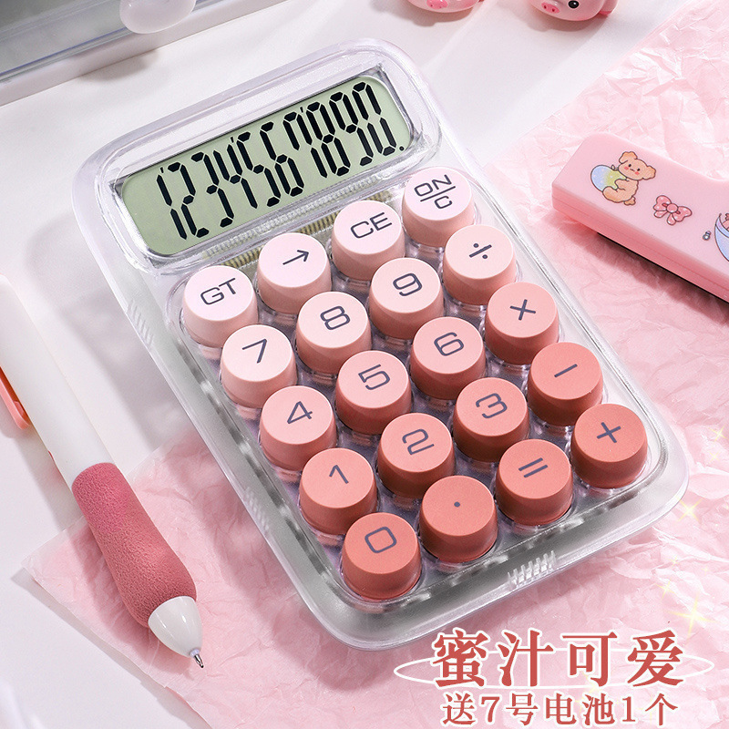 高価値電卓オフィス専用ドーパミンかわいいコンピュータ学生会計計算機プリントロゴ|undefined