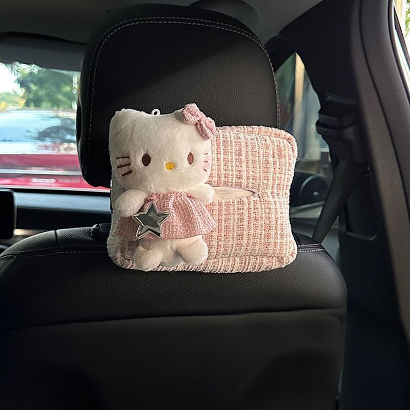 安全带护肩套少女心kitty车载装饰车内饰品汽车饰品汽车摆件女生|undefined