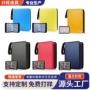 明星收藏大量pu卡册