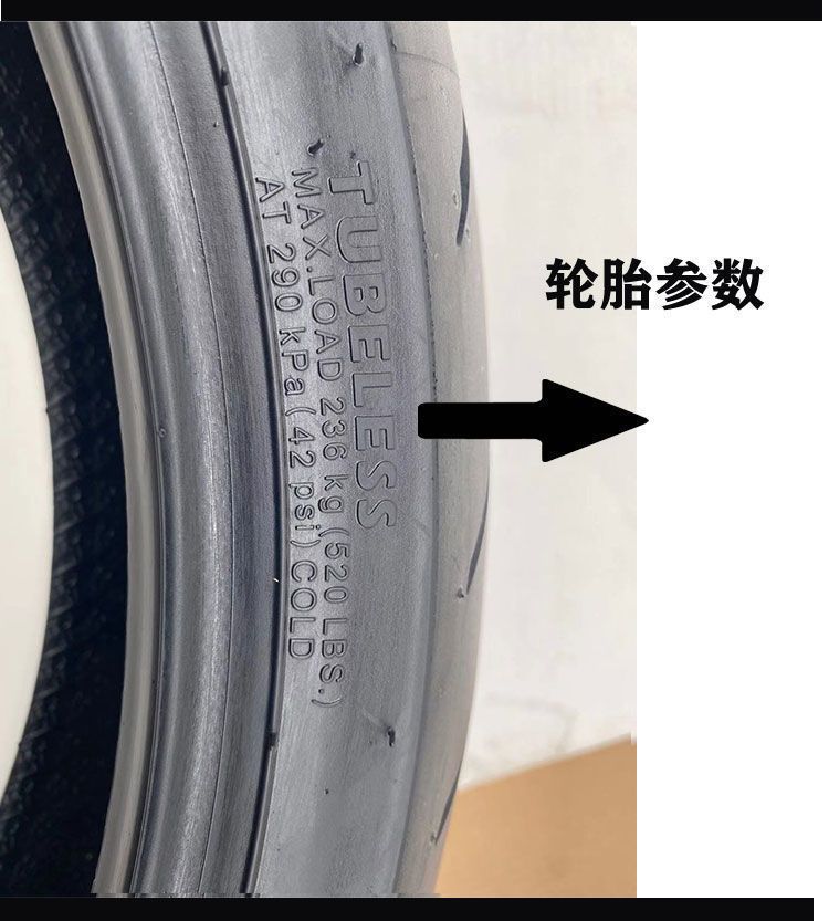 17-inch semi-hot melt radial wire vacuum Tire Sports Car tire 110/120/160/140/180-17 tire