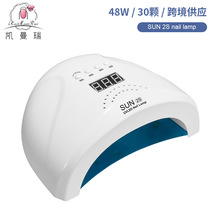 便捷美甲灯光疗灯速干uvLED美甲烤灯 SUN 2S美甲店专用光疗机跨境