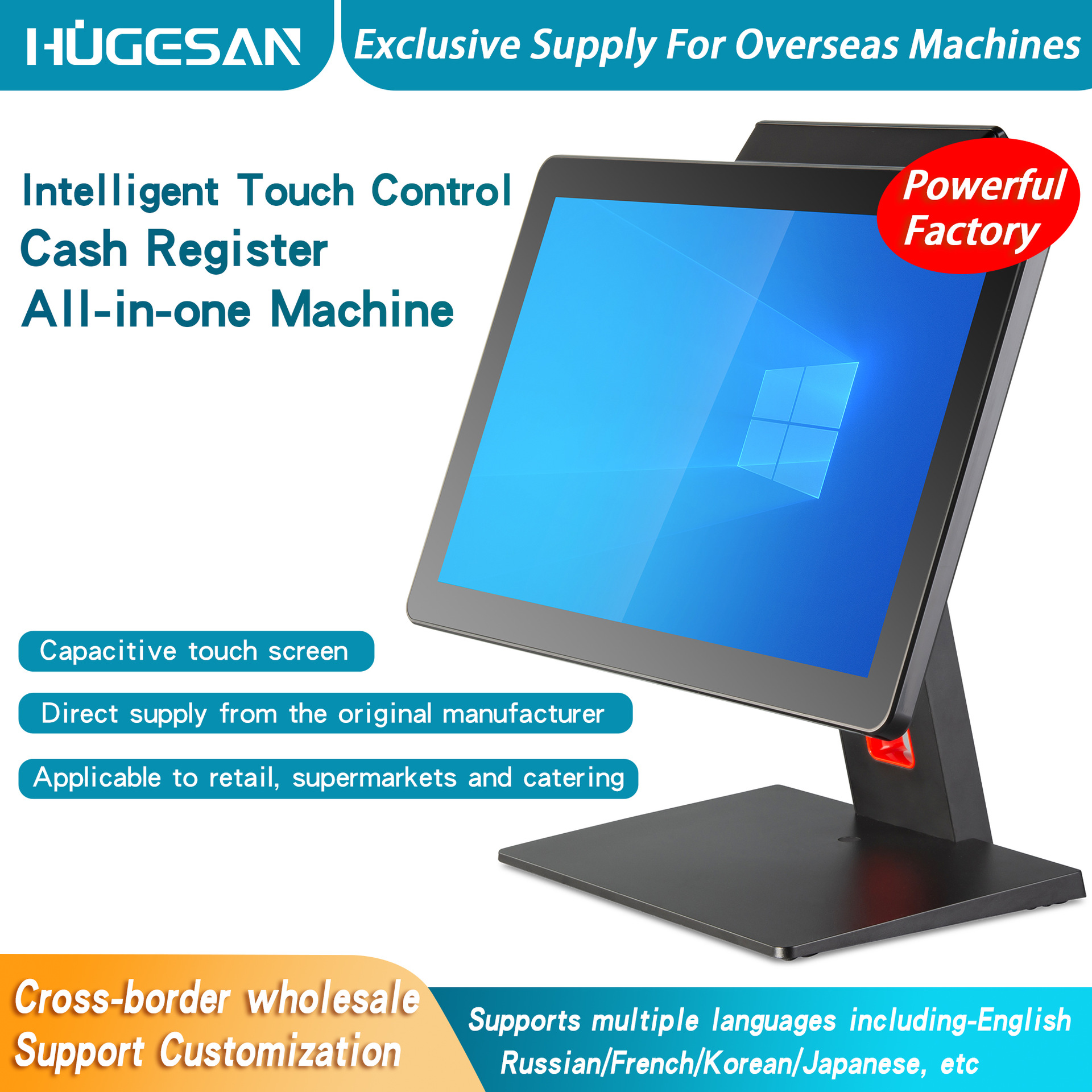 外贸多语言收银机双屏15.6海外繁体英文日语触摸屏收银一体机