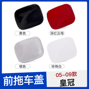 �m��05-18�S��ʹ�21-22��ʹ�·����܇�w��܇�h�����K�w��܇���w