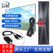 �����ҕ�҃� ���R�dHDTV�쾀 �ҕ�쾀DVB-T2 DTMB�ҕ��̖����