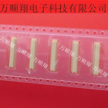 52465-4071 524654071 ȫ��ԭװ40p0.8mm�������MOLEXƷ��������