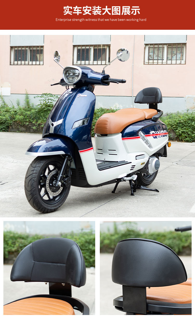 Scooter Bumper Light-Duty Aurora 150 Modified Accessories Front Rack Rear Backrest Rear Rack Non-Damaging Installation