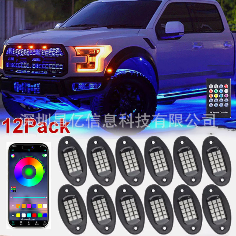 Cross-border Explosions Car RGB Chassis Light Bluetooth Colorful Off-road Chassis Atmosphere Light Music LED Rhythm Light