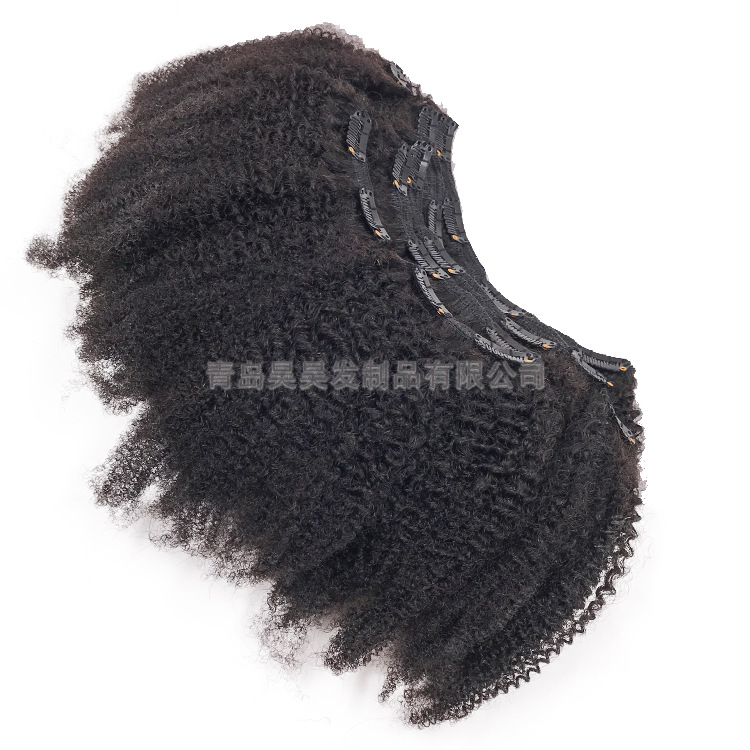 Clipshair 4C 14inch (2)
