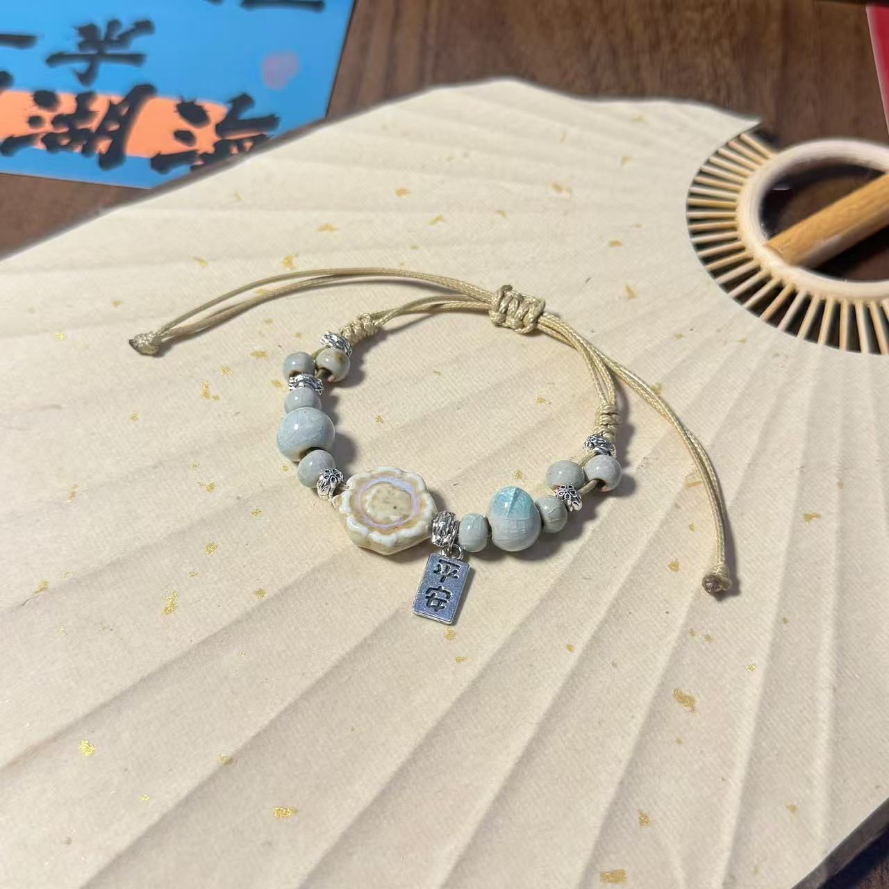 Summer Brace: Beach And Ocean Series Ceramic Non-Fading Women's Artistic Trendy New Chinese Style Fresh Student_voghion.com