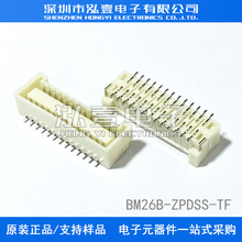 JST�B���� BM26B-ZPDSS-TF ���26P 1.5mm�g�� ԭ�b�F؛ һ������