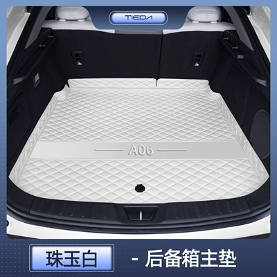 Full-Coverage Trunk Mat, Qiyuan A06 | Trunk Mat - jewel-white-trunk-main-mat-changan-qiyuan-a06