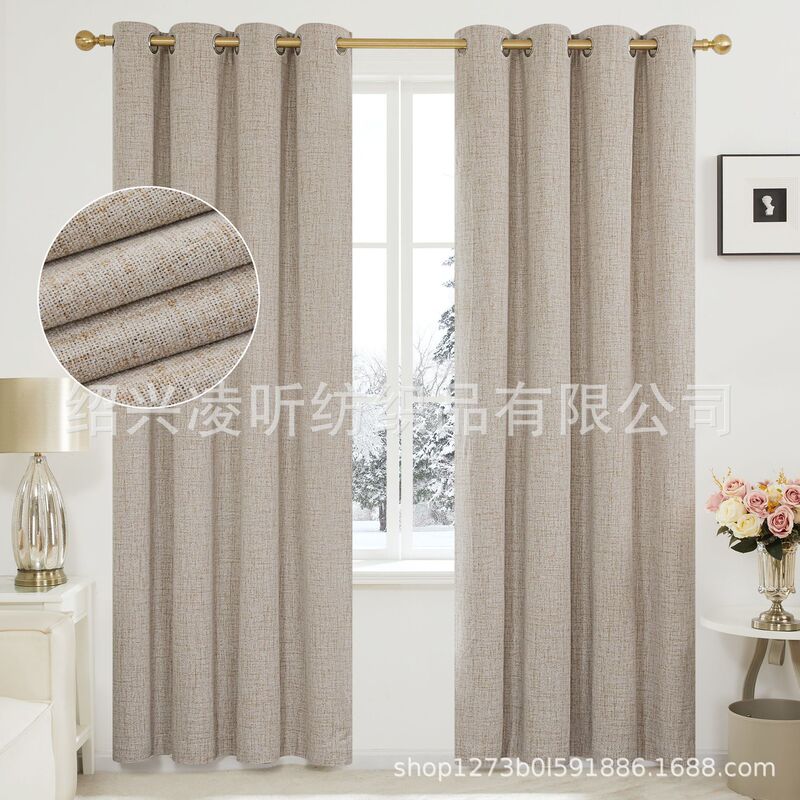 Amazon Foreign Trade Specializes in 100% Blackout Rainbow Linen-Coated Curtains, Ready-Made Products from Keqiao Curtain Manufacturer