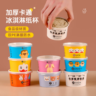 ����ѩ��һ���뼈���w���̼���С�������һ���Ա����豭�Ӻ��Ӽ�