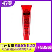 ���޷�ľ�ϸ�25g�aˮ���񝙴���C���f�ø��ļ�������Ůͨ��