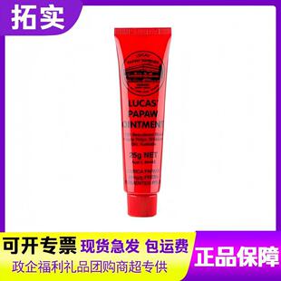 ���޷�ľ�ϸ�25g�aˮ���񝙴���C���f�ø��ļ�������Ůͨ��