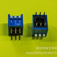 DPL-03BU-V(NDPL-03BU-V)DIP/APEMS 3λ2.54MM͹��ֱ��ʽ����ʽ
