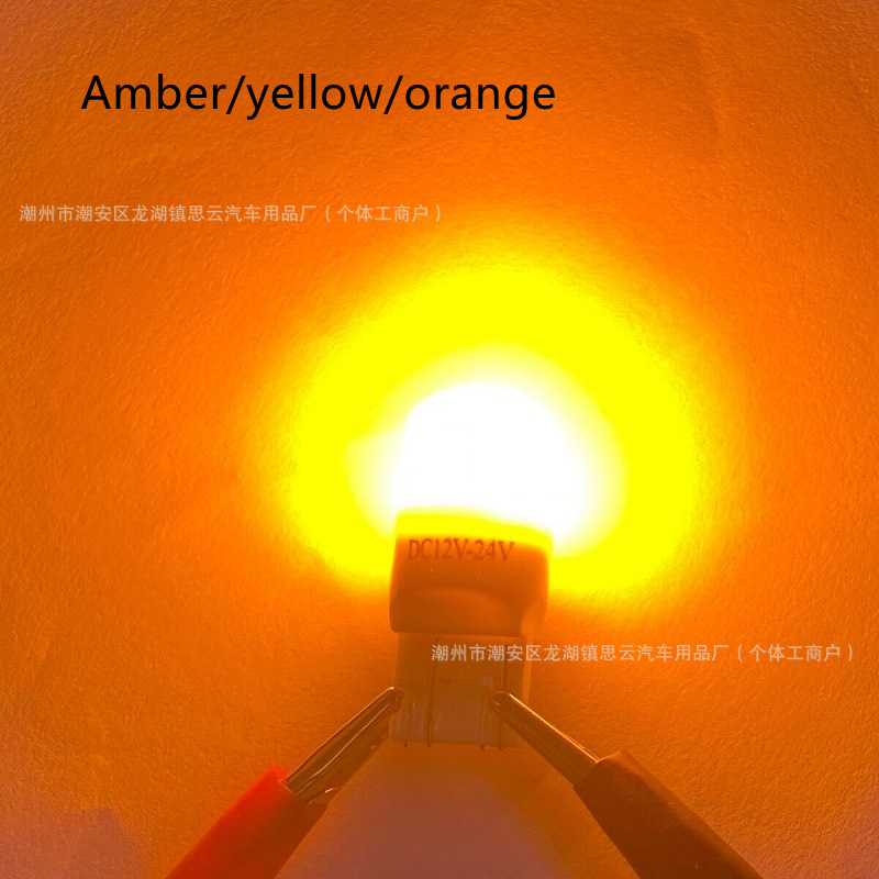 Car LED Bulb 1156 3030 Ceramic 6SMD License Plate Light