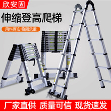 ������ ��s�����X�Ͻ�Ӻ������ݼ��ñ�y����;���ݹ��̘���