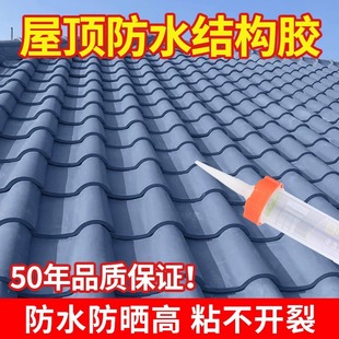 �Y���z��픷�ˮ����������z�⠝�T�������ܷ��z������a©�z