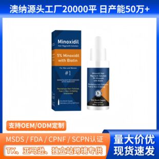 �羳�羳 hair growth�o�l���A���̝��I�B�����l�⹤�S���l