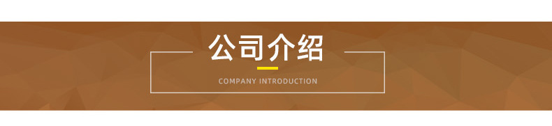 内页木勺_12