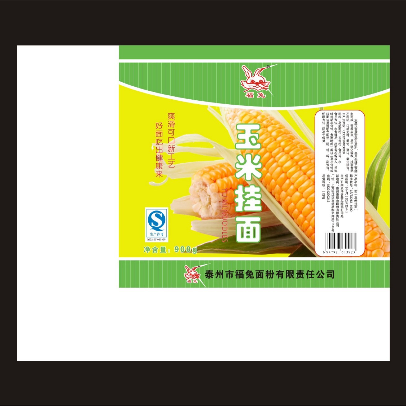 �����װ�ж���������װֽ���ӡˢ����ֽ���ӡLOGO���ư�װ��