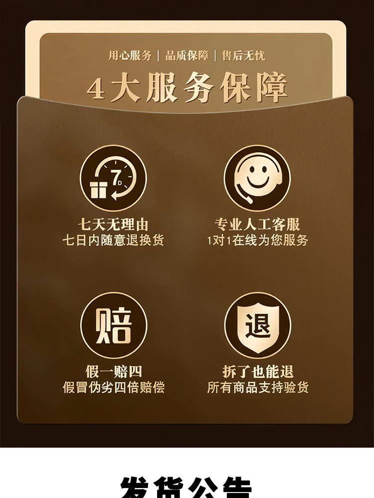Hawthorn Red Date Corn Silk Tea Blend Shan Zha Hong Zao Yu Mi Xu Herbal Tea 250g Bag quality and texture