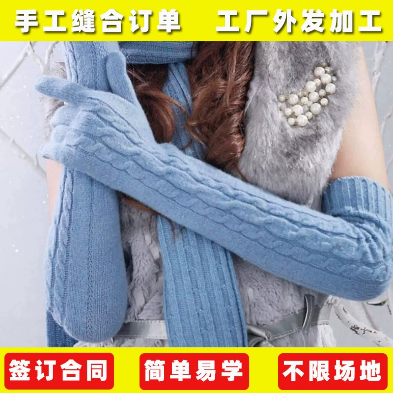 Работа по сборке изделий ручной работы из проволоки/фабричное подрядное производство/возможность привлечения внешних поставщиков материалов для домашнего рукоделия