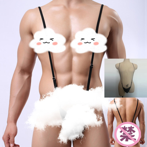 Men's adjustable belt-style one-piece T-shape underwear with U-shaped pouch design, men's sexy lingerie
