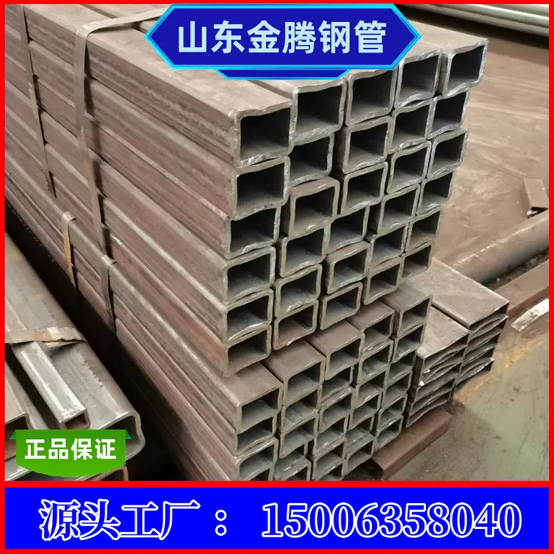 现货出售Q235B焊接矩形管方管空心管 电梯幕墙工程用焊接方管扁通