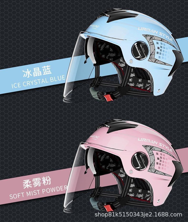 Junhaolong 3C Certified Electric Motorcycle Helmet for Men and Women, Summer Sun Protection, All-Season Safety Helmet, Half Helmet
